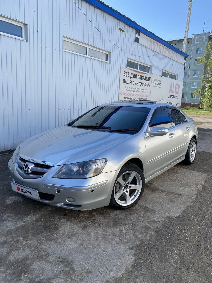 Honda Legend 2008 Avito