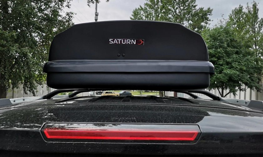 Автобокс Saturn 700