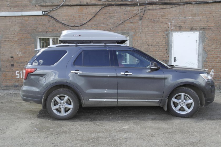 Автобокс Saturn 480