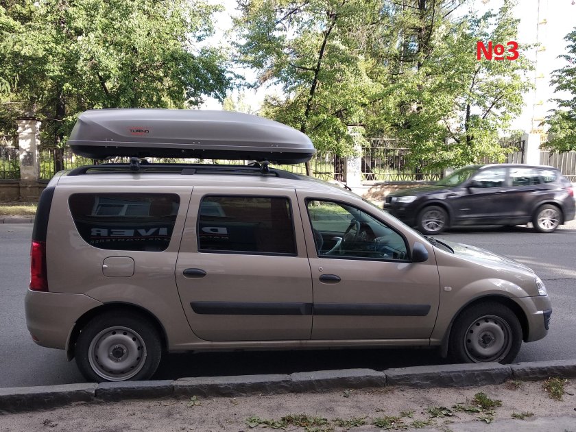 Автобокс Турино 480