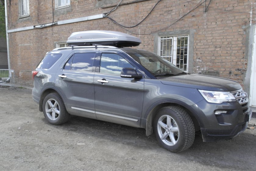 Автобокс Saturn 480