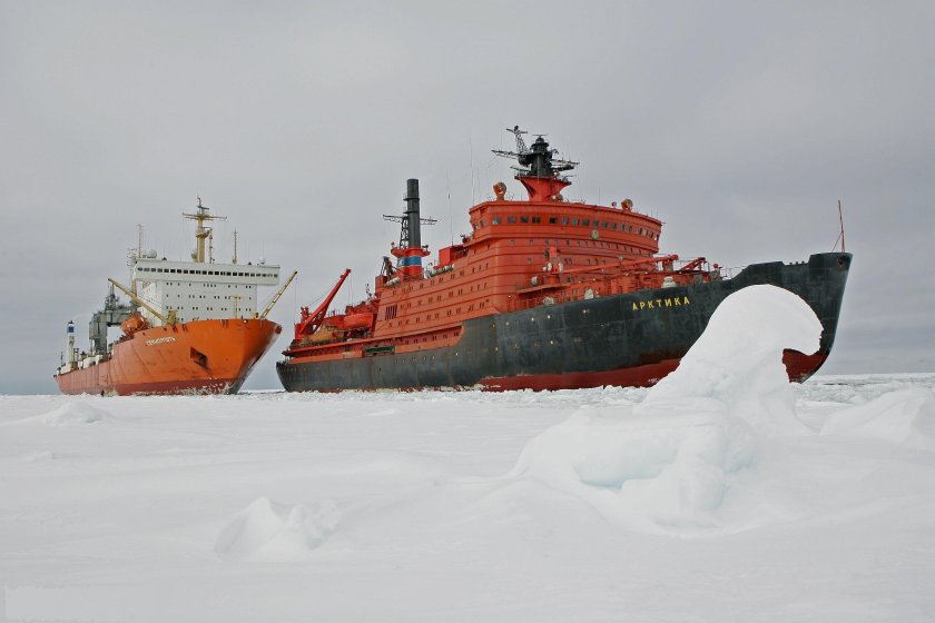 Арктика ледокол, 1972
