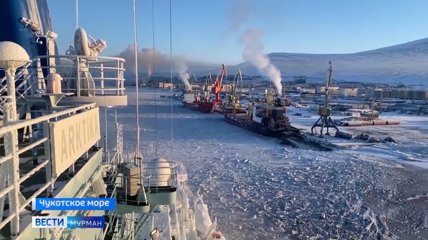 Ледокол Архангельск