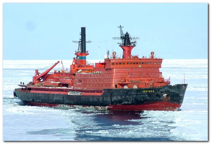 Атомный ледокол Арктика 1972