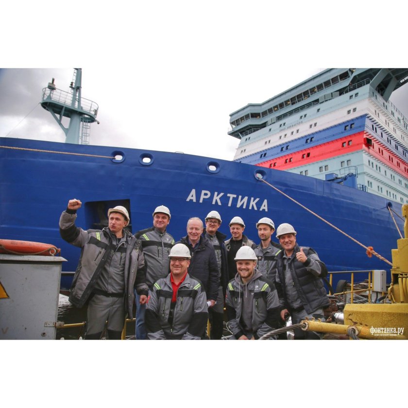 Ледокол Красин Мурманск