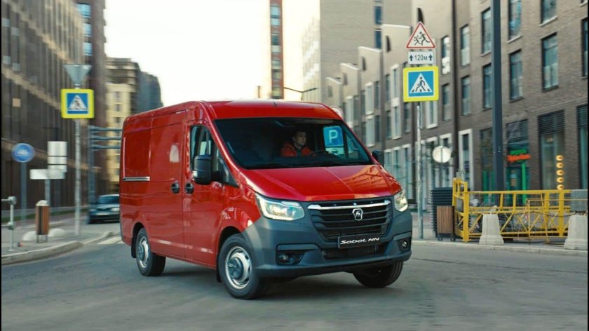 Газель городская