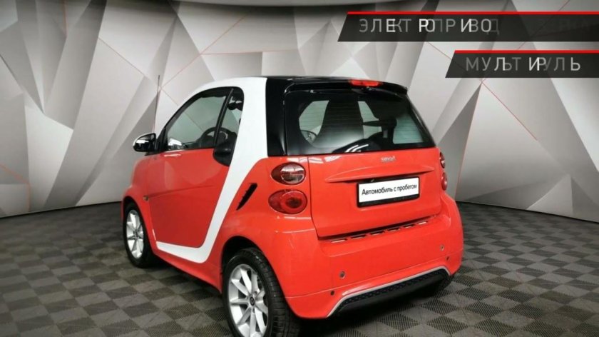 Smart Fortwo 1.0 MHD