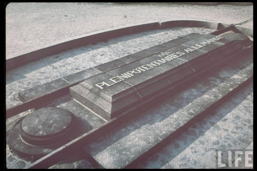 Монумент в Компьенском лесу