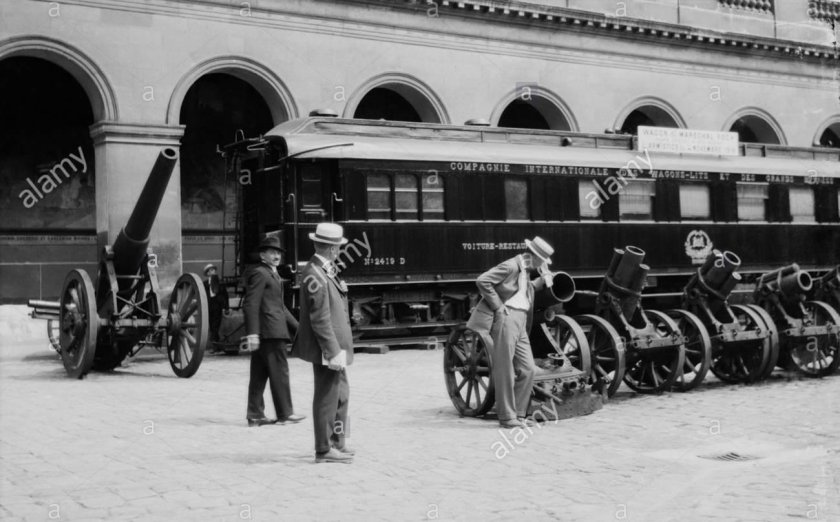 Компьенское перемирие 1918