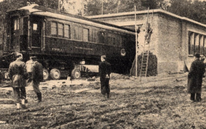 Вагон в Компьенском лесу