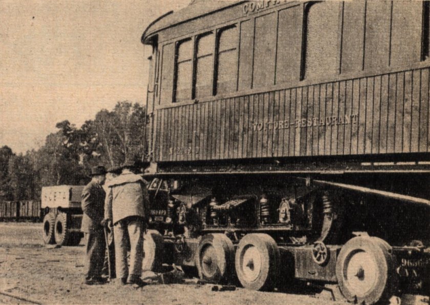 Компьенский лес