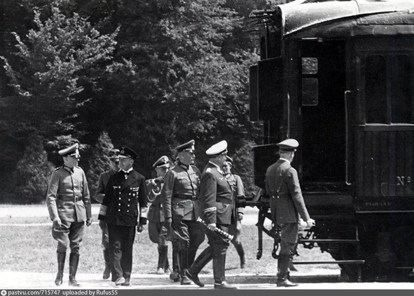 Вагон капитуляции Франции 1940