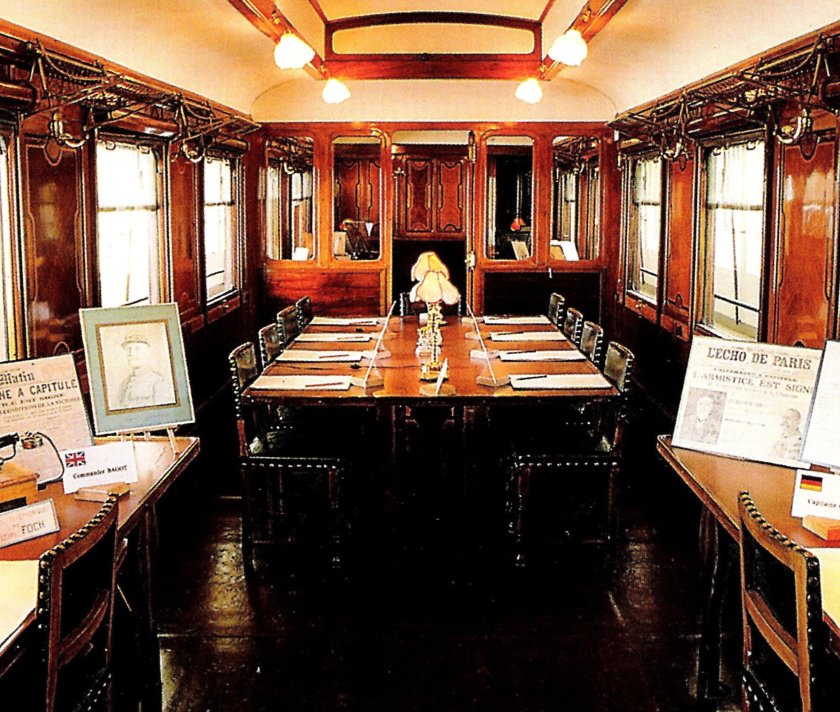 Компьенский дворец