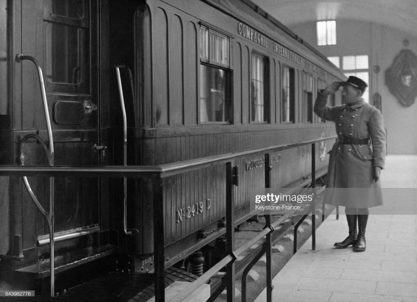 Вагон Маршала Фоша