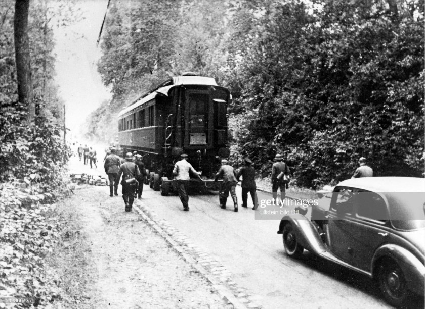 Компьенское перемирие вагон