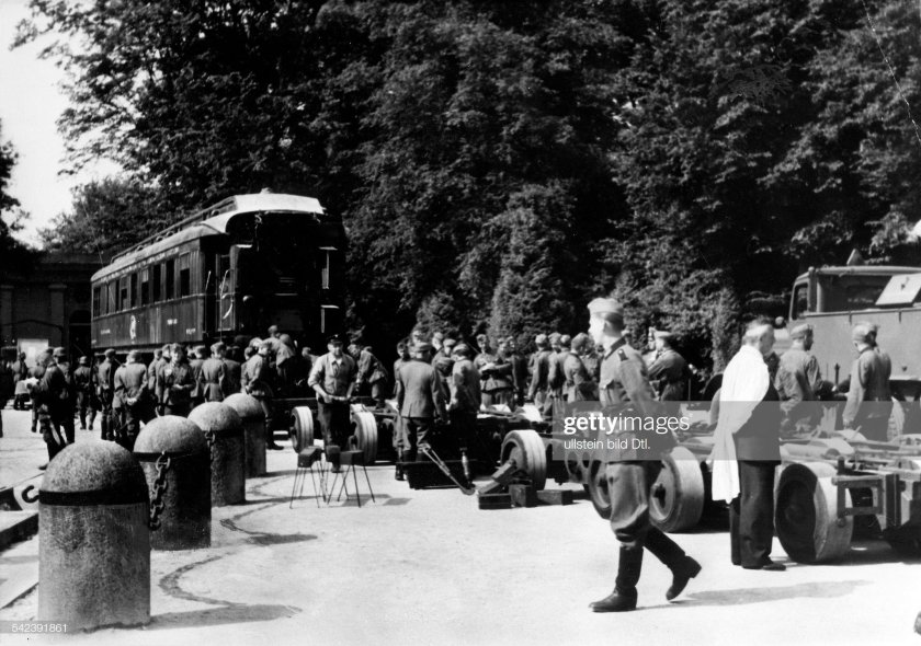 Компьенский лес