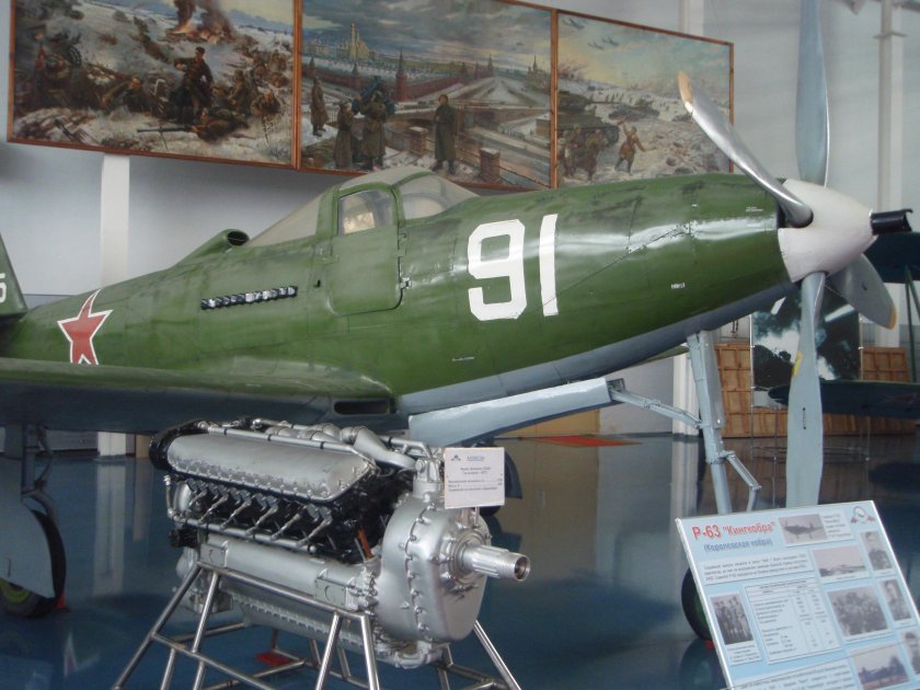 Кингкобра р-63 в СССР