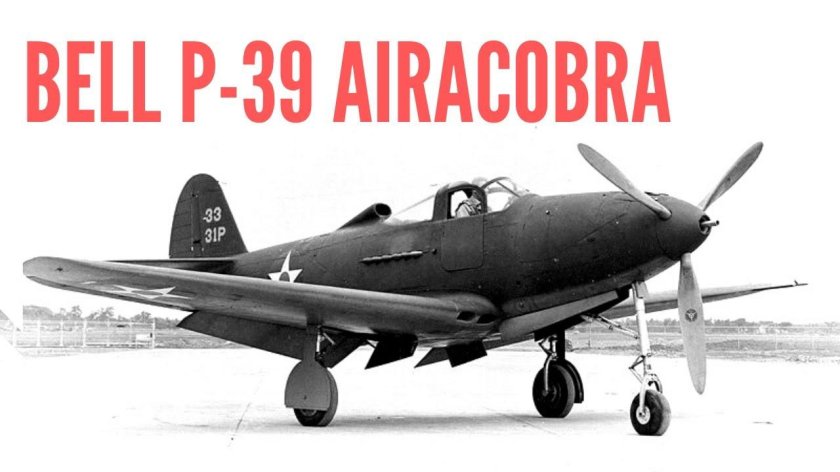 Самолет Покрышкина Аэрокобра