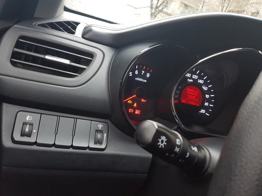 Kia Rio 2014 панель