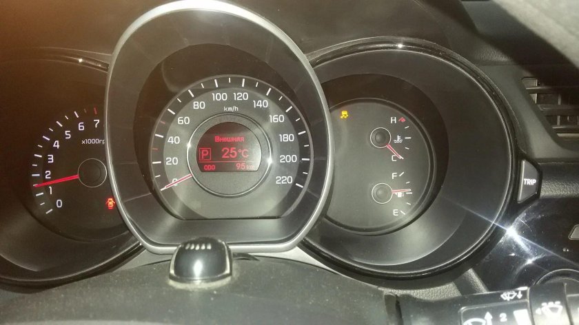 Панель приборов Киа Рио 3 supervision