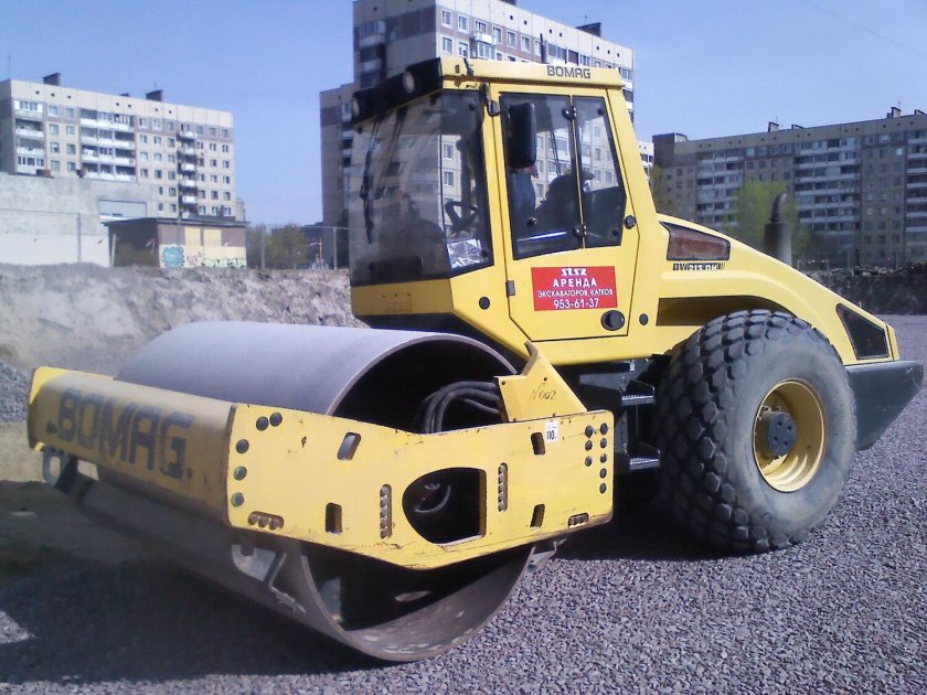 Bomag 213