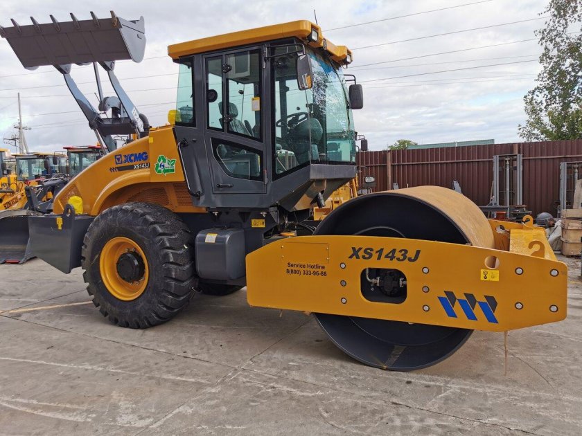 Виброкаток XG 6141