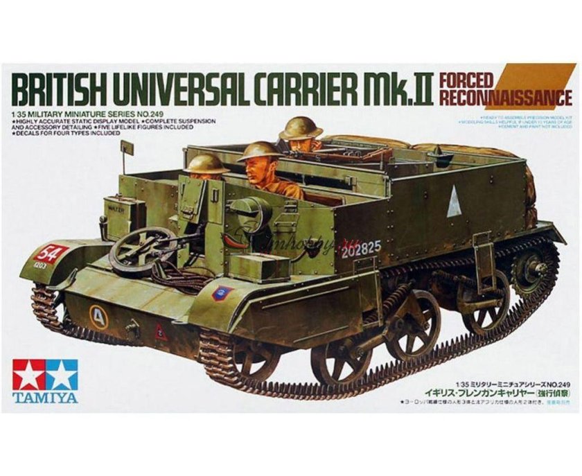 Universal Carrier 2-PDR MK II