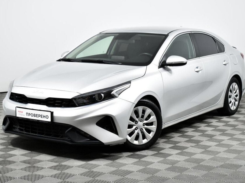 Kia Cerato 4 Рестайлинг
