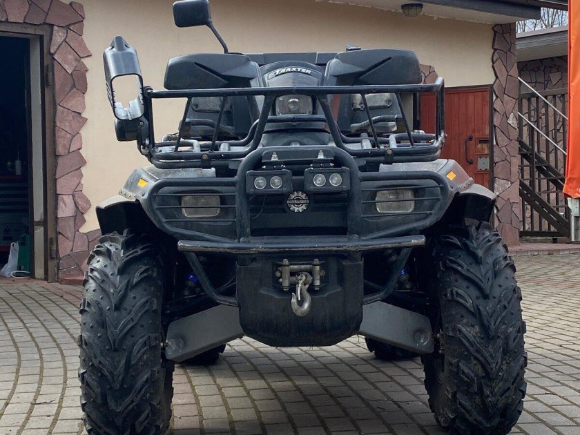 БРП тракстер