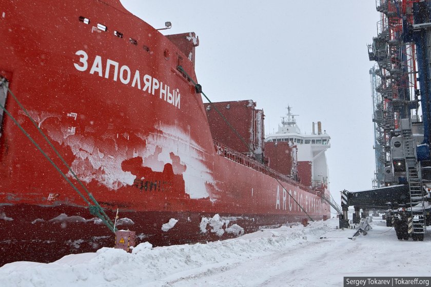 Ледокол Арктика