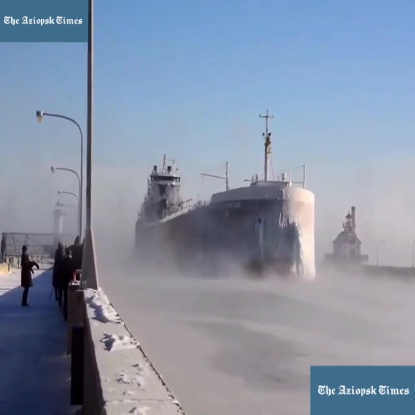 Ледокол Таймыр