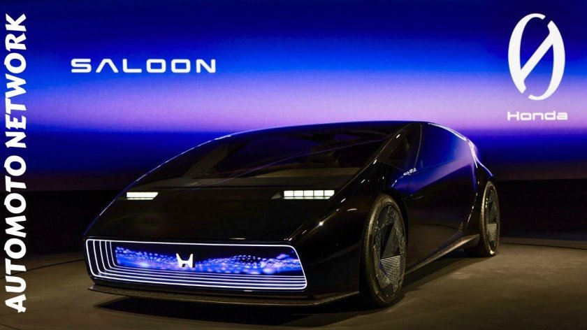 Honda Insight Concept