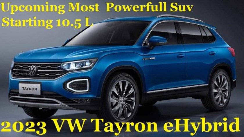 Фольксваген Тайрон 2023