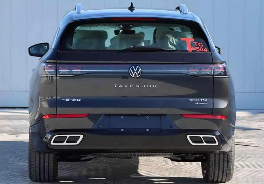 Фольксваген тавендор 2023