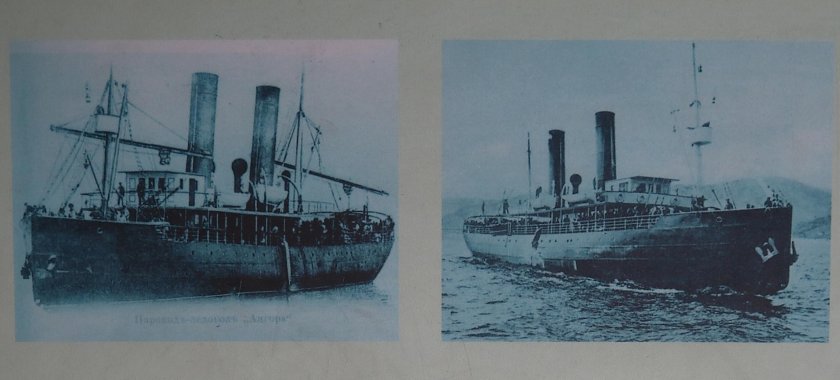 Ледокол Ангара в Иркутске