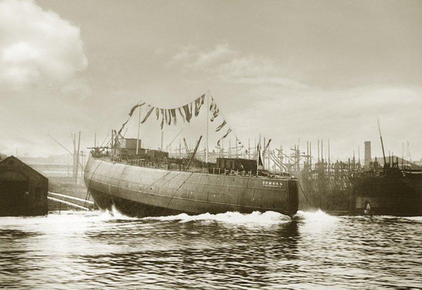 Ермак ледокол, 1898