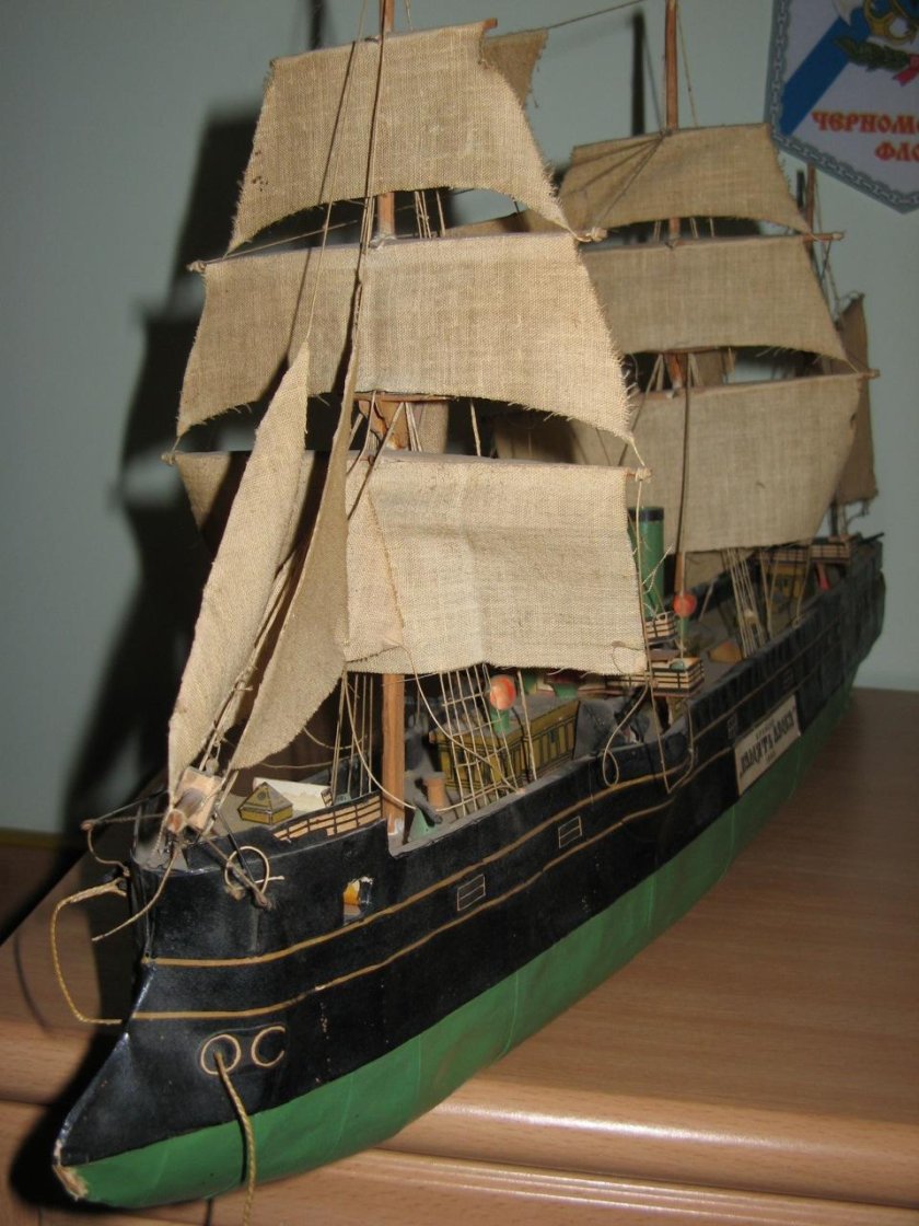 Крейсер память Азова