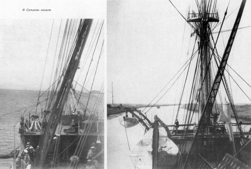 Крейсер память Азова фото