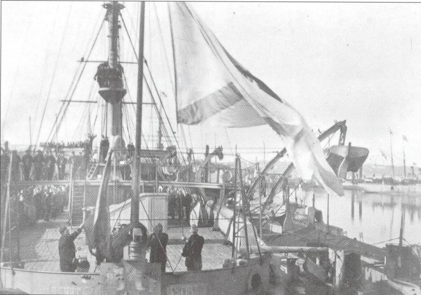 Полуброненосный Фрегат память Азова