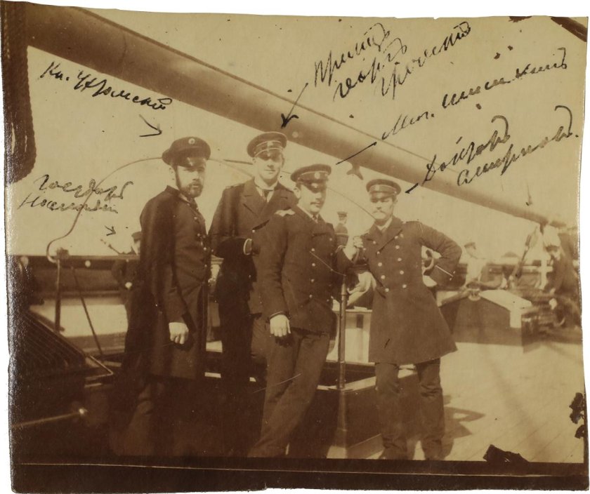 Ухтомский Эспер Эсперович