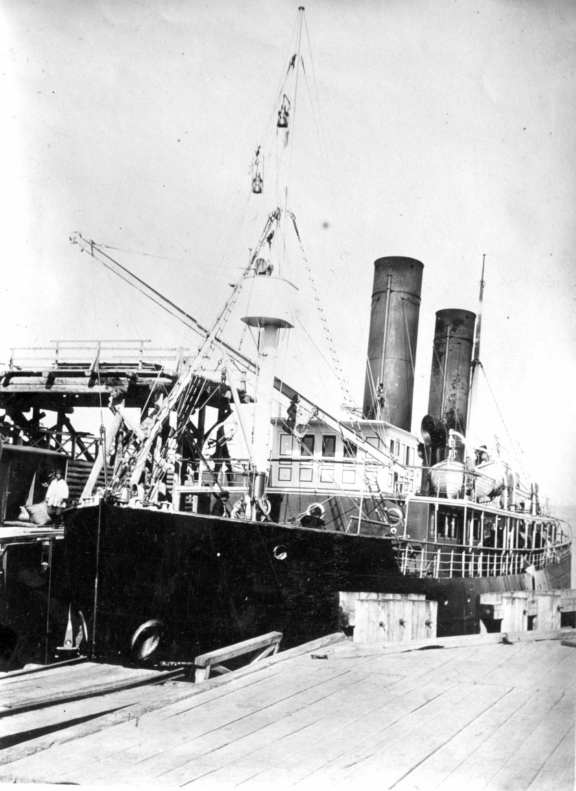 Экскурсия ледокол Ангара