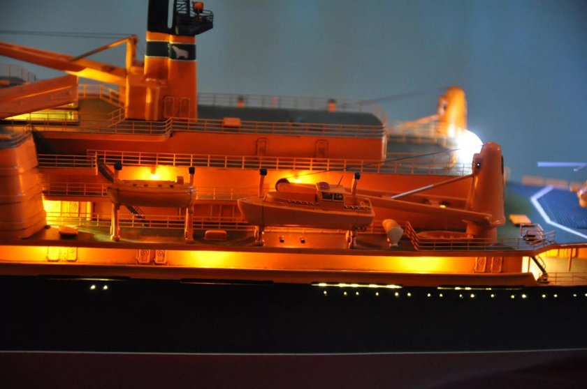 Арктика 1/400