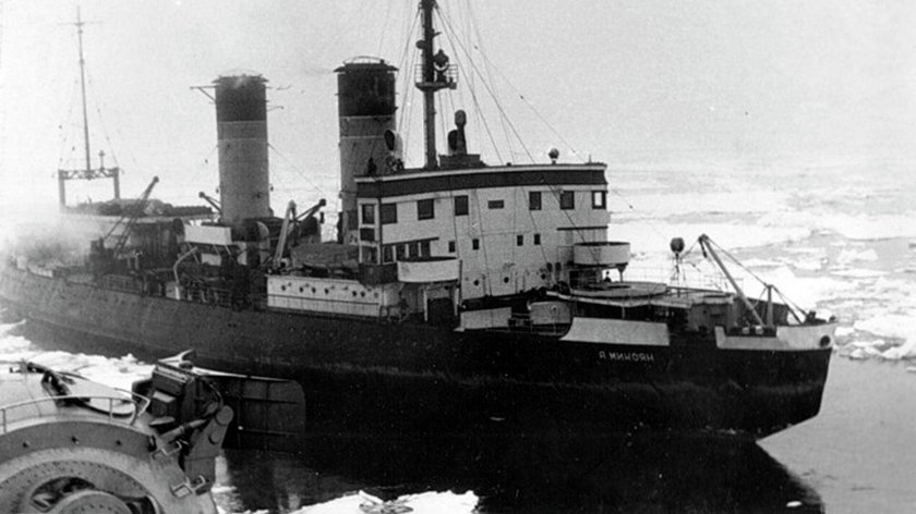 Линейный ледокол "Анастас Микоян"