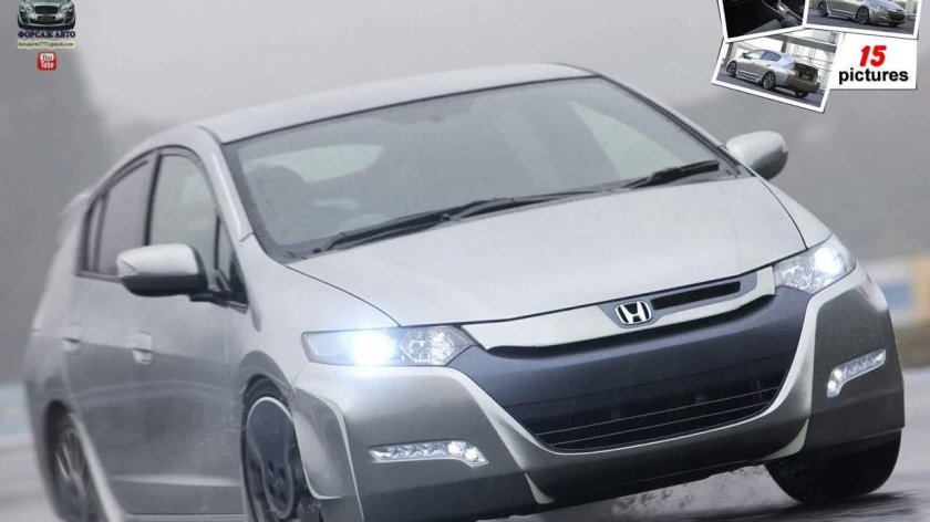 Хонда Инсайт 2010 в обвесе