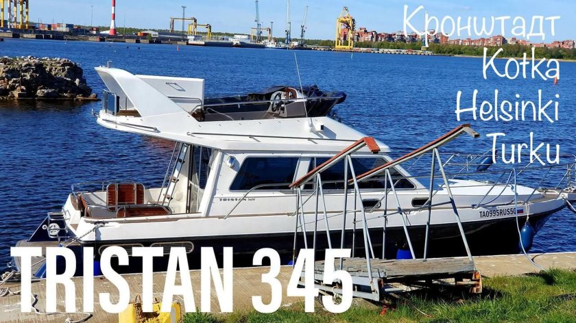 Катер Тристан 345