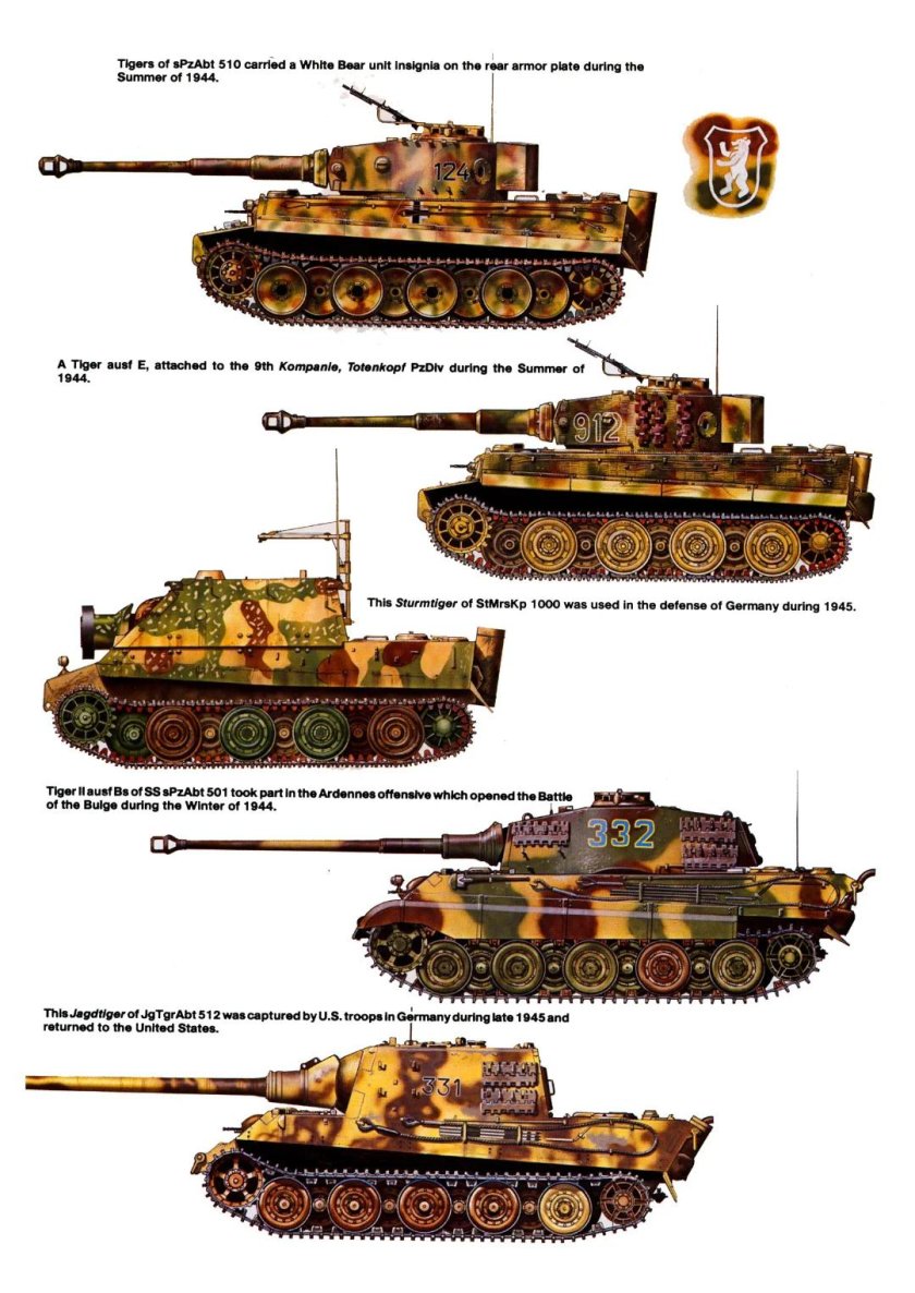 Камуфляж немецких танков второй мировой войны 1941-1945