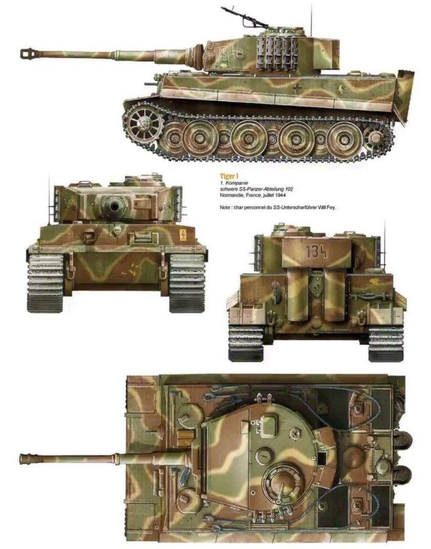 Panzerkampfwagen vi Ausf.h — e, «тигр»