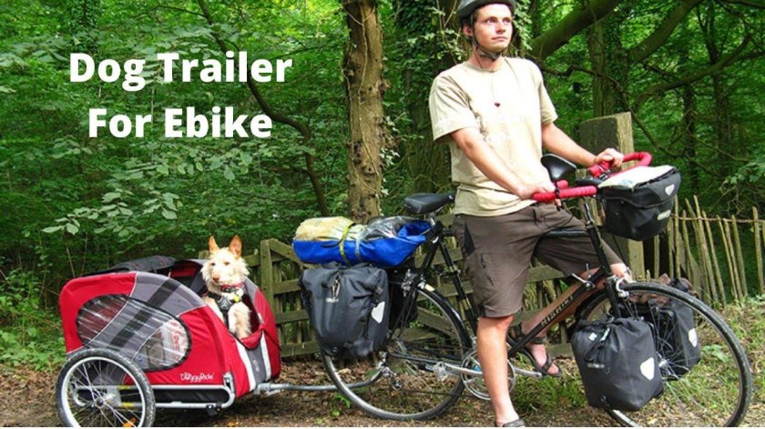 Путешествие на велосипеде