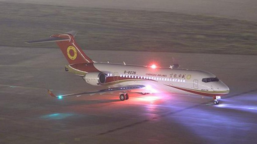 Comac arj21 XIANGFENG самолет