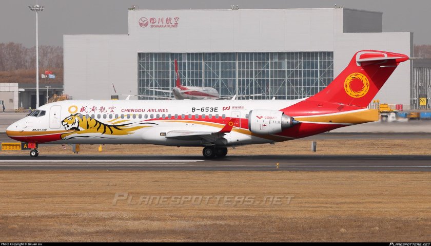 Самолет Китай